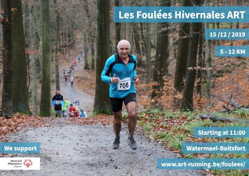 Foulées Hivernales ART