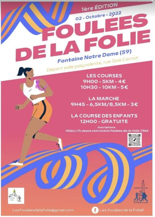 Foulées de la Folie