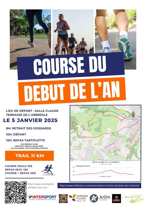 Course du début de l'An