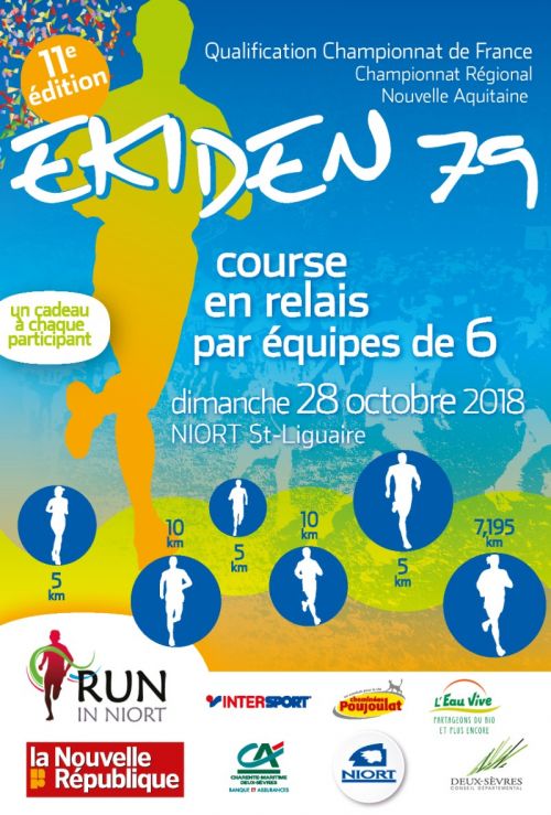 Ekiden 79