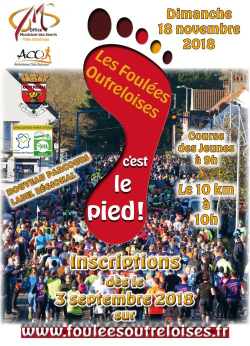 Les Foulées Outreloises