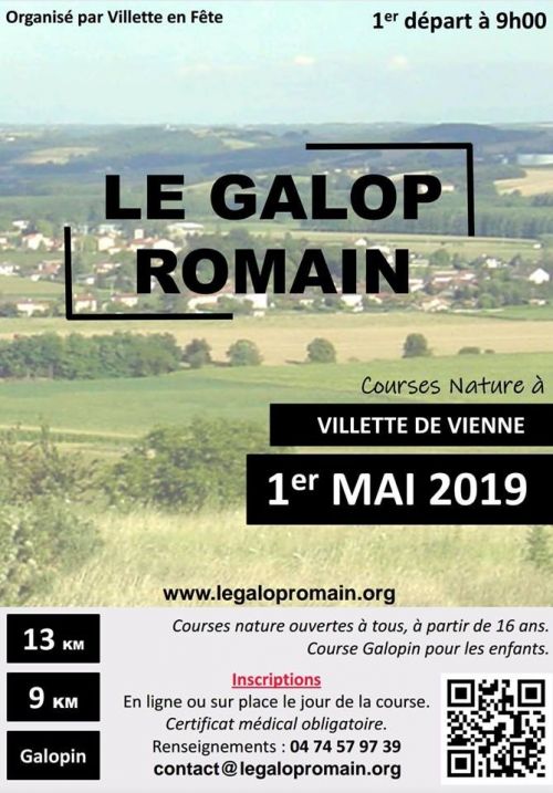 Le Galop Romain