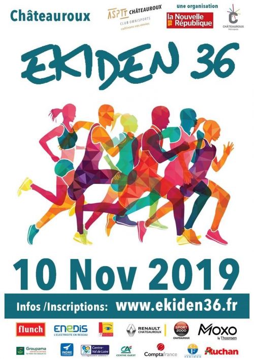 Ekiden 36