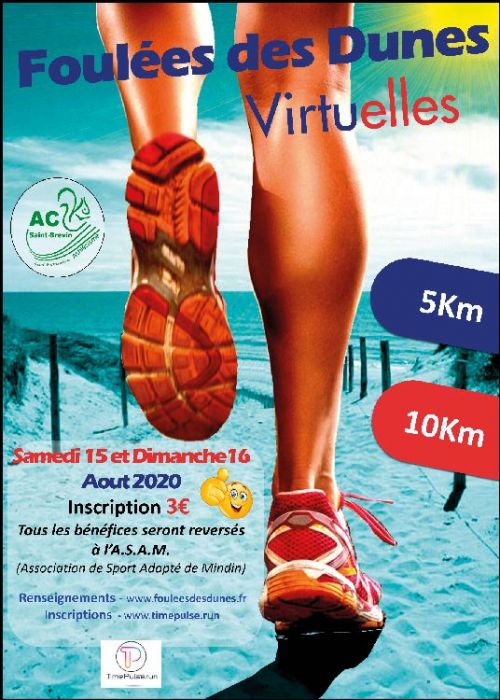 Foulées des Dunes Virtuelles