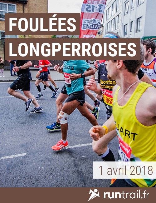 Foulées Longperroises