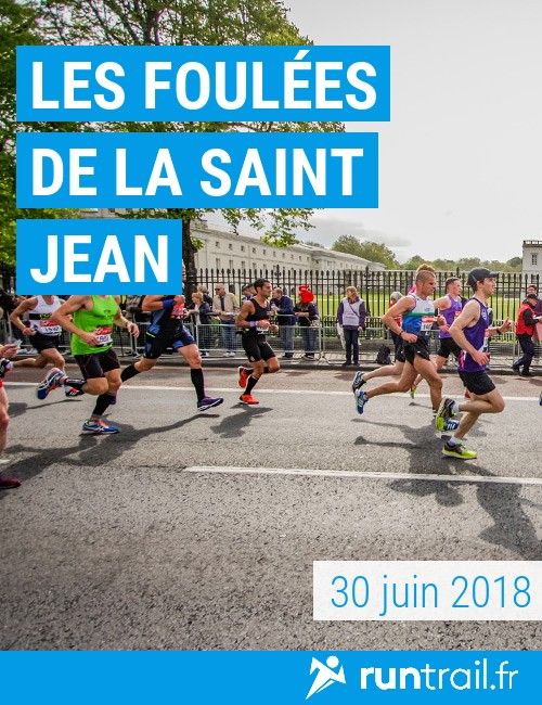 Les Foulées de la Saint Jean
