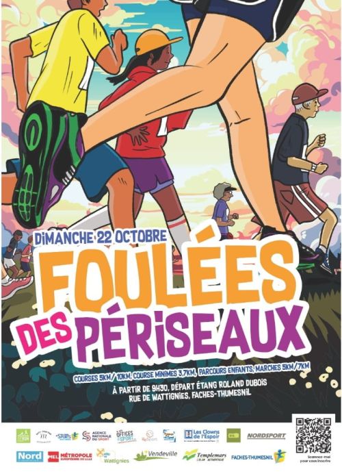 Foulées des Périseaux