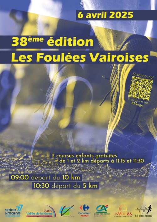 Foulées Vairoises