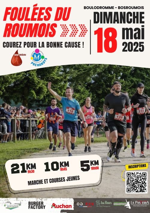 Les Foulées du Roumois