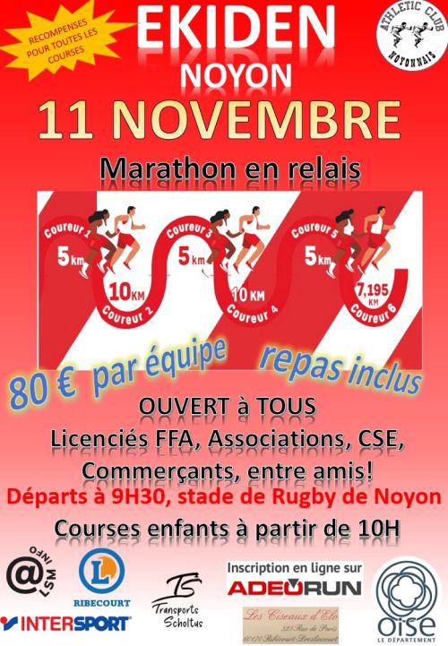 Ekiden du 11 Novembre