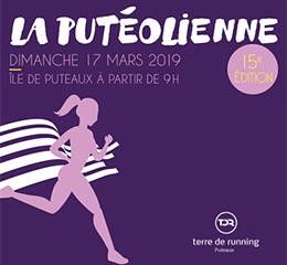 La Putéolienne
