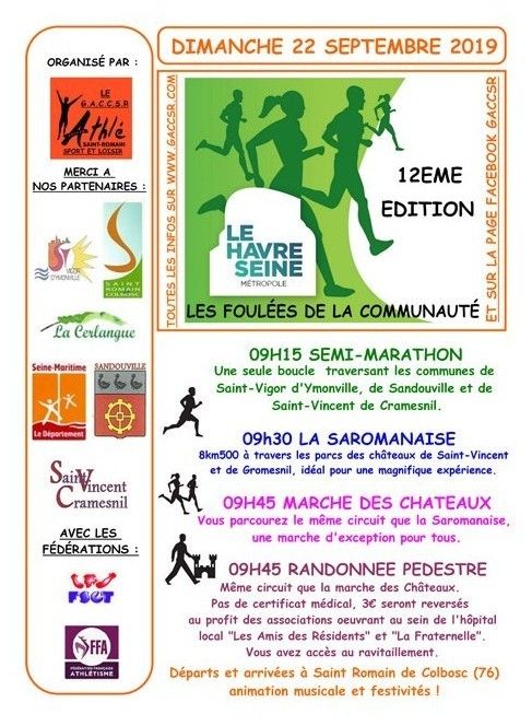 Les Foulées de la Communauté