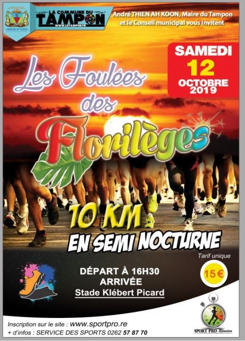 Foulées des Florilèges