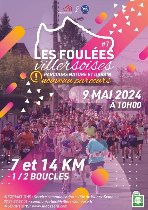 Les Foulées Villersoises