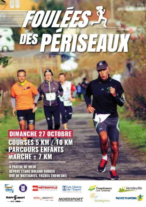 Foulées des Périseaux