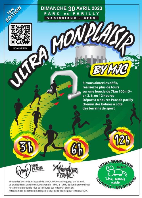 Ultra Monplaisir