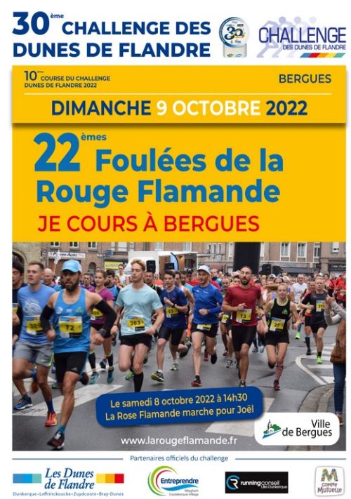 Foulées de la Rouge Flamande