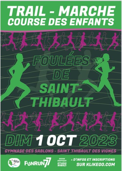 Foulées de Saint Thibault des Vignes