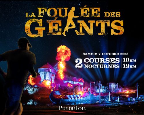 La Foulée des Géants