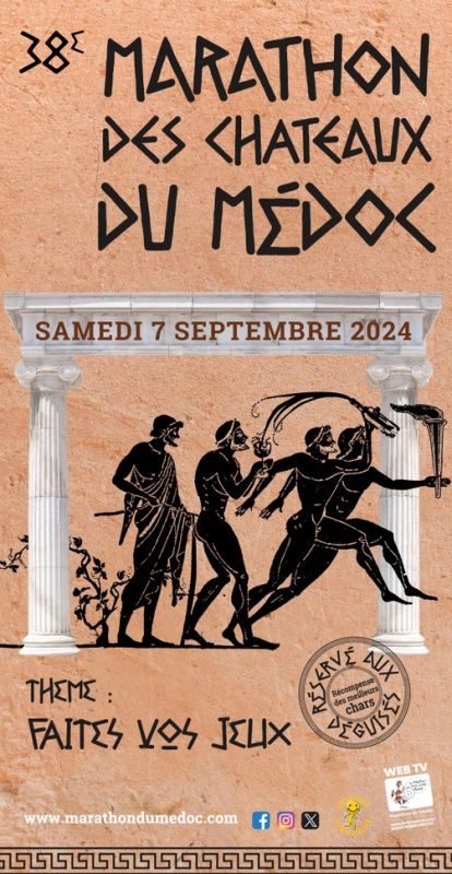 Marathon des Châteaux du Médoc