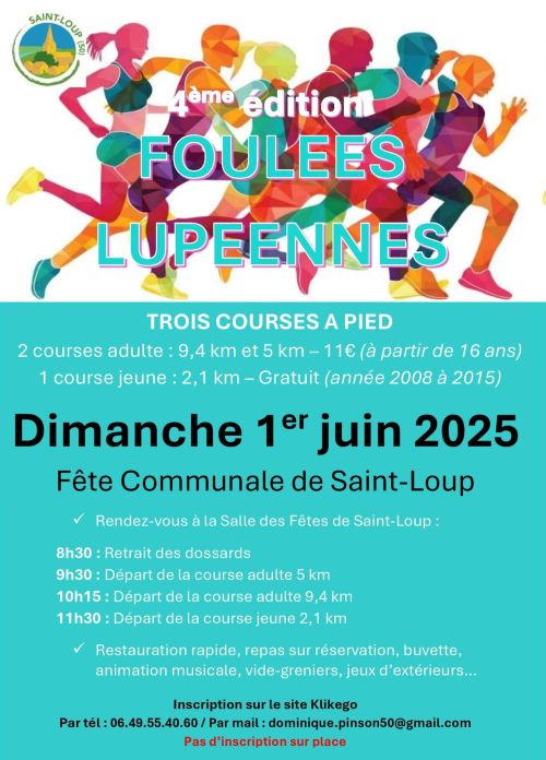 Foulées Lupéennes