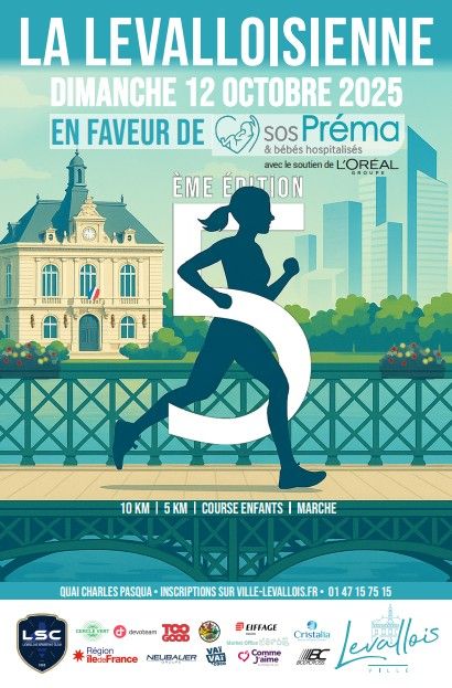 5ème Édition de La Levalloisienne