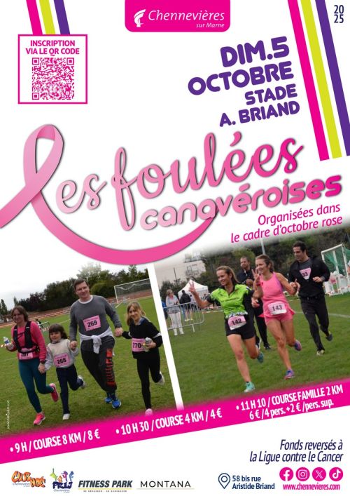 Les Foulées Canaveroises