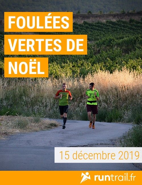 Foulées Vertes de Noël