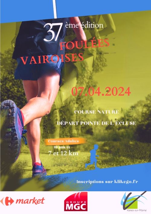 Foulées Vairoises