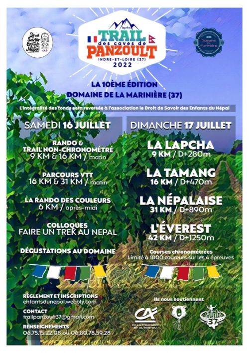 Trail des Caves de Panzoult