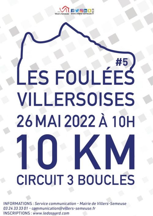 Les Foulées Villersoises