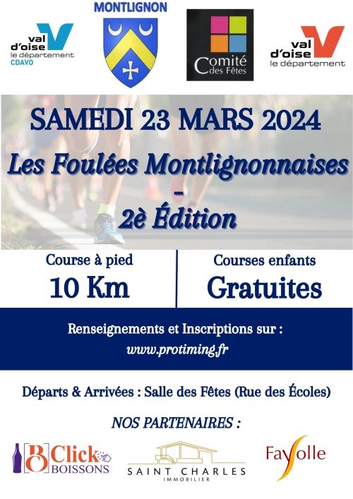 Foulées Montlignonnaises