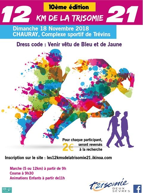12km de la Trisomie 21