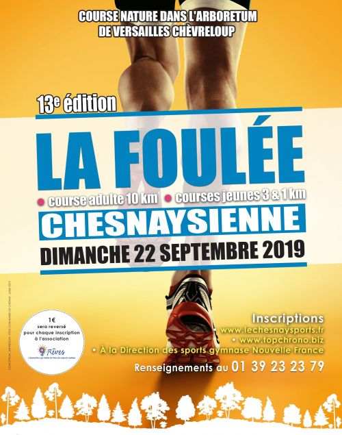La Foulée Chesnaysienne