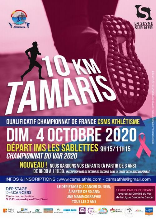 10 Km de Tamaris