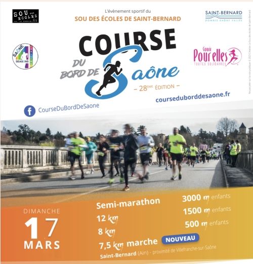 Course du Bord de Saône