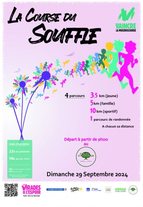 La Course du Souffle