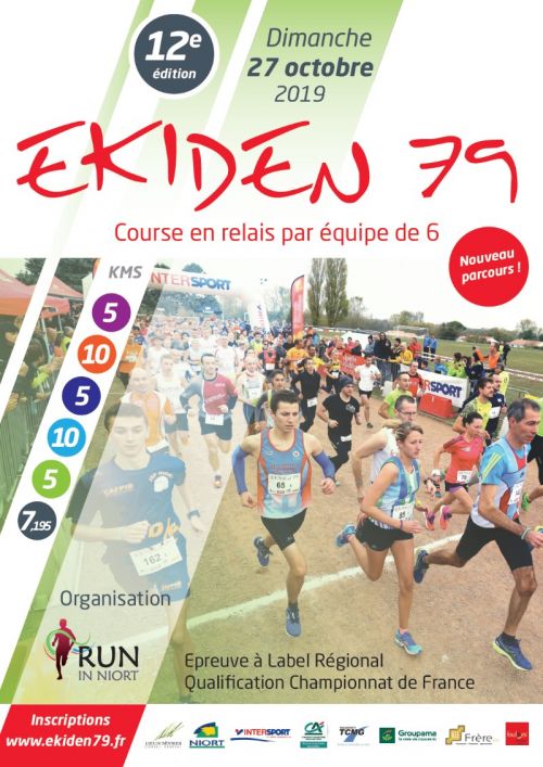 Ekiden 79