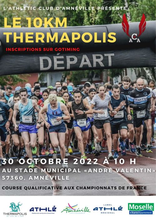 10 km Thermapolis