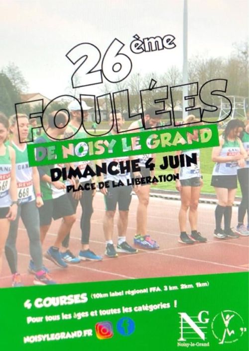 Foulées de Noisy le Grand