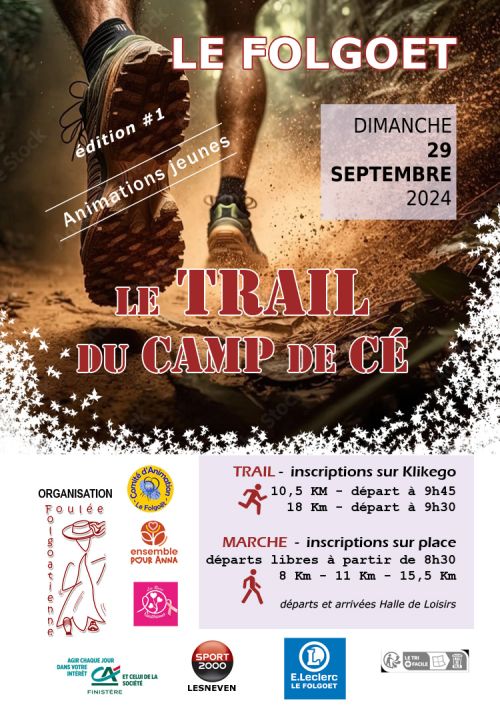 Le Trail du Camp de Cé