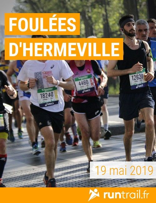 Foulées d'Hermeville