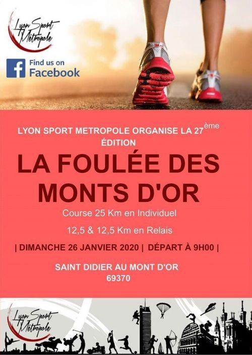 La Foulée des Monts d'Or