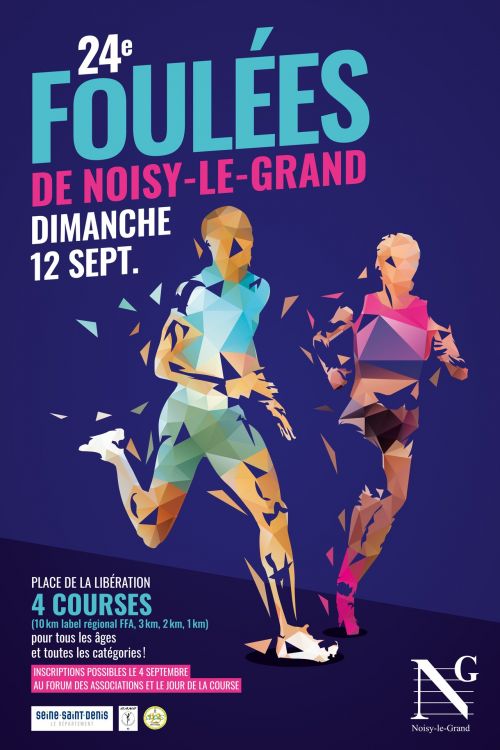 Foulées de Noisy le Grand