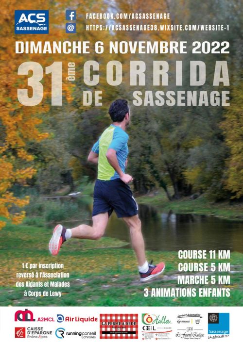Corrida de Sassenage