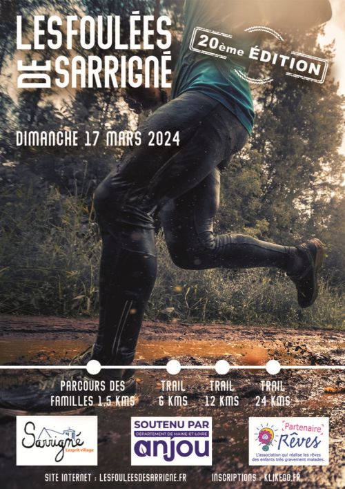 Les Foulées de Sarrigné