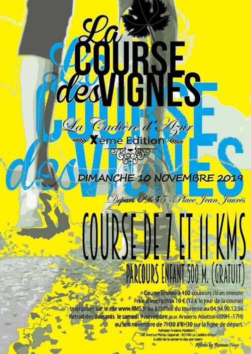 Course des Vignes