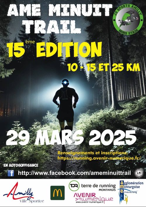 Ame Minuit Trail