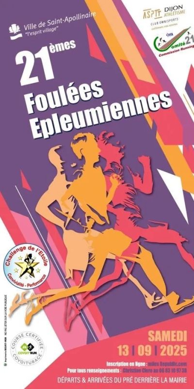 Foulées Epleumiennes