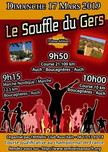 Le Souffle du Gers